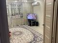 3-комнатная квартира · 72 м² · 1/6 этаж, Жамбыла 211 за 24 млн ₸ в Уральске — фото 9