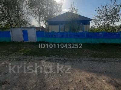 Отдельный дом · 3 комнаты · 65 м² · 10 сот., Красный Яр 1 за 2.5 млн ₸ в Бородулихе