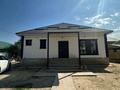 Отдельный дом · 5 комнат · 140 м² · 5 сот., Наурыз 29 за 46 млн ₸ в Кемертогане
