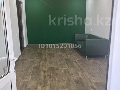Еркін, кеңселер · 42 м², бағасы: 25 млн ₸ в Уральске, мкр. Зачаганск пгт
