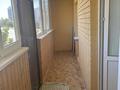 Еркін, кеңселер · 42 м², бағасы: 25 млн ₸ в Уральске, мкр. Зачаганск пгт — фото 2