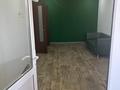 Еркін, кеңселер · 42 м², бағасы: 25 млн ₸ в Уральске, мкр. Зачаганск пгт — фото 4
