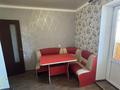 Еркін, кеңселер · 42 м², бағасы: 25 млн ₸ в Уральске, мкр. Зачаганск пгт — фото 6