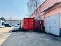 Өнеркәсіптік база · 5.7372 га, Казыбаева 3 — Казыбаева Рыскулова, бағасы: 3 500 ₸ в Алматы, Жетысуский р-н