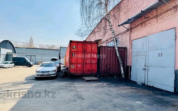 Өнеркәсіптік база · 5.7372 га, Казыбаева 3 — Казыбаева Рыскулова, бағасы: 3 500 ₸ в Алматы, Жетысуский р-н — фото 2