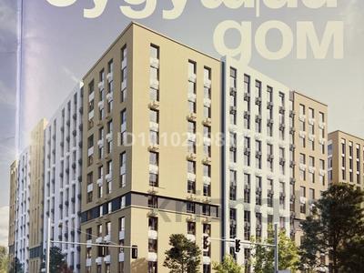 2-комнатная квартира · 48.6 м² · 3/12 этаж, ул. Фадеева 38 — Ясная Поляна за 30.9 млн ₸ в Алматы, Алатауский р-н