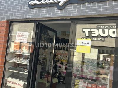 Дүкендер мен бутиктер · 20 м², бағасы: 1.5 млн ₸ в Павлодаре