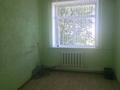 Свободное назначение · 499 м² за 55 млн ₸ в Переметном — фото 15