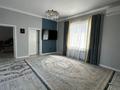 Дача · 3 комнаты · 150 м² · 16 сот., мкр Кайнар, Ардагер 134 за 28 млн ₸ в Атырау — фото 2