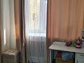 Отдельный дом • 2 комнаты • 45 м² • 2 сот., Шажимбаева за 21 млн 〒 в Петропавловске — фото 15