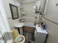 2-бөлмелі пәтер · 45 м² · 4/5 қабат, Назарбаева 7, бағасы: 170 000 ₸ в Усть-Каменогорске — фото 10