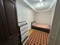 2-бөлмелі пәтер · 45 м² · 4/5 қабат, Назарбаева 7, бағасы: 170 000 ₸ в Усть-Каменогорске — фото 4