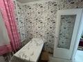 2-бөлмелі пәтер · 45 м² · 4/5 қабат, Назарбаева 7, бағасы: 170 000 ₸ в Усть-Каменогорске — фото 7