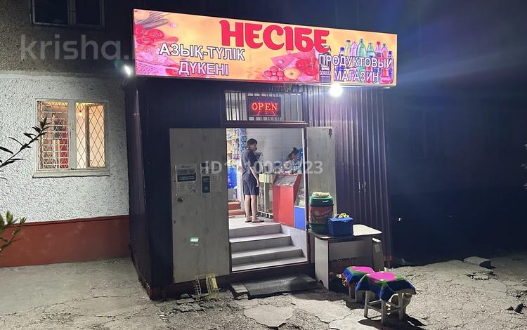 Магазины и бутики · 42 м² за 200 000 ₸ в Шымкенте, Туран р-н — фото 6