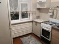 2-комнатная квартира · 46 м² · 1/5 этаж, мкр Самал 8 — Нурислам,баня Арал за 110 000 ₸ в Таразе