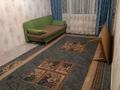 2-комнатная квартира · 46 м² · 1/5 этаж, мкр Самал 8 — Нурислам,баня Арал за 110 000 ₸ в Таразе — фото 2
