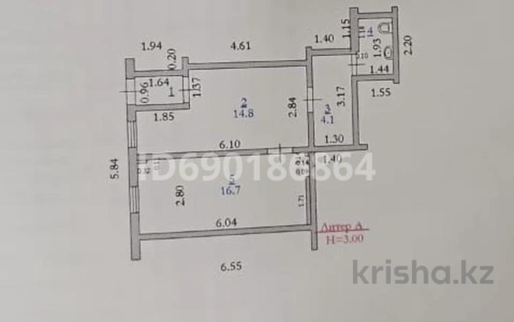 Кеңселер · 47.3 м², бағасы: ~ 7 млн ₸ в Актобе, мкр 11 — фото 2