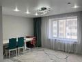 3-комнатная квартира · 80 м² · 4/6 этаж, Х Доспанова за 34.5 млн ₸ в Астане, Алматы р-н — фото 3