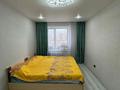 3-комнатная квартира · 80 м² · 4/6 этаж, Х Доспанова за 34.5 млн ₸ в Астане, Алматы р-н — фото 13