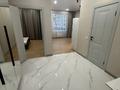 2-комнатная квартира · 47.5 м² · 2/5 этаж, мкр 20-й, ул.ул БАРСАКОБЫЗ 46к2 за 31.5 млн ₸ в Алматы, Алатауский р-н — фото 12
