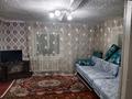 Отдельный дом · 4 комнаты · 60 м² · 10 сот., Кожедуба 107 — Пристань за 10 млн ₸ в Усть-Каменогорске