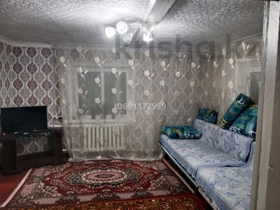 Отдельный дом · 4 комнаты · 60 м² · 10 сот., Кожедуба 107 — Пристань за 10 млн ₸ в Усть-Каменогорске