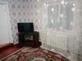 Отдельный дом · 4 комнаты · 60 м² · 10 сот., Кожедуба 107 — Пристань за 10 млн ₸ в Усть-Каменогорске — фото 3