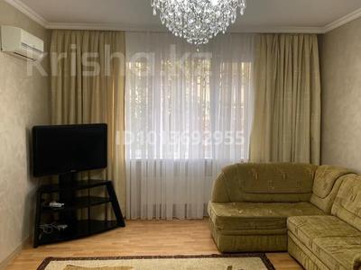2-бөлмелі пәтер · 76 м² · 2/9 қабат, мкр Таугуль-1 13, бағасы: 330 000 ₸ в Алматы, Ауэзовский р-н