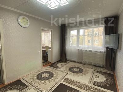 3-комнатная квартира · 47 м² · 4/5 этаж, Назарбаева за ~ 18.5 млн 〒 в Петропавловске