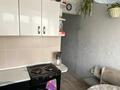 2-комнатная квартира · 46 м² · 2/5 этаж, Ауэзова 21 за 10.5 млн ₸ в Аксу — фото 7