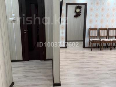 4-комнатная квартира · 100 м² · 3/5 этаж, мкр Кунаева 71 за 35 млн 〒 в Уральске