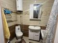 2-комнатная квартира · 58 м² · 1/6 этаж, 31А мкр 9 — Сзади Дана за 130 000 ₸ в Актау — фото 10