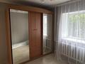 2-комнатная квартира · 56 м² · 2/5 этаж, мкр Мамыр, Солнечный проезд 3 за 270 000 ₸ в Алматы, Ауэзовский р-н — фото 4