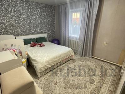Отдельный дом · 4 комнаты · 96.6 м² · 4 сот., Курганская 3А за 49 млн ₸ в Костанае