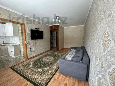 Продажа квартир в Павлодарской обл.: 2-комнатная квартира · 48 м² · 1/5 этаж, Проспект Назарбаева 79 — Назарбаева - Толстого за 15.5 млн 〒 2-комнатная квартира · 48 м² · 1/5 этаж, Проспект Назарбаева 79 — Назарбаева - Толстого за 15.5 млн 〒 в Павлодаре