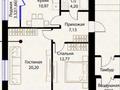2-комнатная квартира · 57 м² · 12/12 этаж, ул. Жошы хан 12/3 — Самал парк за 43.5 млн ₸ в Астане, Есильский р-н — фото 3