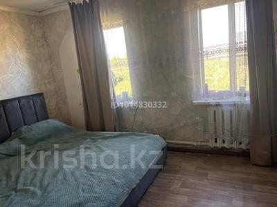 Жеке үй · 6 бөлме · 120 м² · 10 жүзд., Сортировка, Павлика Морозова 4, бағасы: 16 млн ₸ в Караганде, Алихана Бокейханова р-н