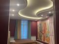 3-комнатная квартира · 119 м² · 4/8 этаж, Мәңгілік Ел 29/1 за 125 млн ₸ в Астане, Есильский р-н — фото 22