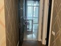 3-комнатная квартира · 119 м² · 4/8 этаж, Мәңгілік Ел 29/1 за 125 млн ₸ в Астане, Есильский р-н — фото 6
