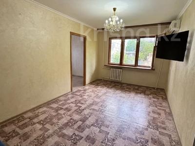 2-бөлмелі пәтер · 45.9 м² · 1/5 қабат, Абилкайыр хана, бағасы: 11 млн ₸ в Актобе
