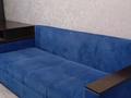 2-бөлмелі пәтер · 50 м² · 2/10 қабат, Қалқаман-1 ш/а., Калкаман — Акимова Райымбека, бағасы: 270 000 ₸ в Алматы, Наурызбайский р-н — фото 20