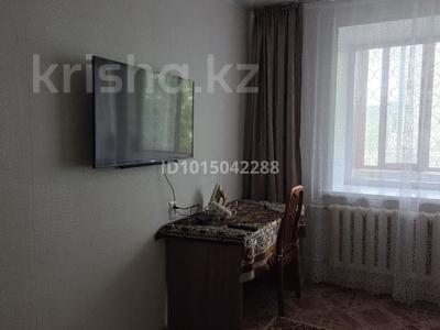 2-бөлмелі пәтер · 51 м² · 1/5 қабат, Кенесары 17, бағасы: 20 000 ₸ в Бурабае