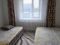 2-бөлмелі пәтер · 51 м² · 1/5 қабат, Кенесары 17, бағасы: 20 000 ₸ в Бурабае — фото 3