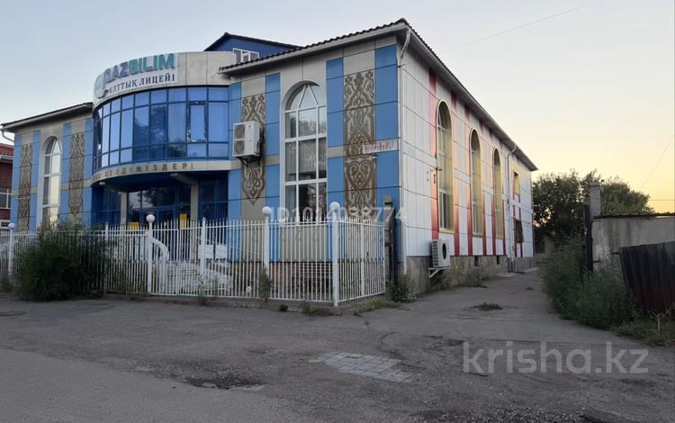 Еркін · 1560 м², бағасы: 240 млн ₸ в Костанае — фото 2