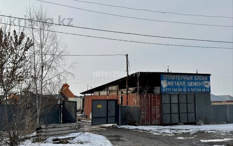 Промбаза · 130 соток, Ломоносова 1036 — улица новостройка за 350 млн ₸ в Талгаре — фото 2