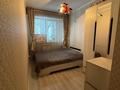 3-комнатная квартира · 65 м² · 5/9 этаж, Асыл Арман 1 за 250 000 ₸ в Иргели — фото 2