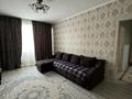 3-комнатная квартира · 65 м² · 5/9 этаж, Асыл Арман 1 за 250 000 ₸ в Иргели — фото 5