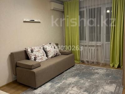 1-бөлмелі пәтер · 31 м² · 4/4 қабат, Нурмакова 52 — Казыбек би, бағасы: 13 000 ₸ в Алматы, Алмалинский р-н