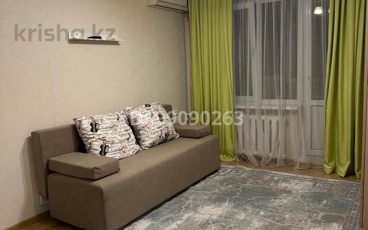1-бөлмелі пәтер · 31 м² · 4/4 қабат, Нурмакова 52 — Казыбек би, бағасы: 13 000 ₸ в Алматы, Алмалинский р-н — фото 11
