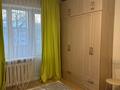 1-бөлмелі пәтер · 31 м² · 4/4 қабат, Нурмакова 52 — Казыбек би, бағасы: 13 000 ₸ в Алматы, Алмалинский р-н — фото 4